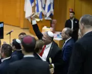 Israel's New Death Penalty Law Sparks Global Outcry and Apartheid Accusations
