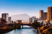Japan Earthquake Travel Advice: Is It Safe to Visit After 7.7 Magnitude Quake?