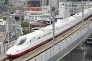 Japan Rail Pass Price Hike: Tourist Train Tickets to Rise by £14-£33