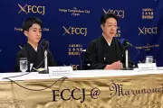 Kabuki's Name Succession: Legacy and Ritual in Japan's Iconic Theatre
