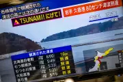 Major 7.5 Magnitude Earthquake Strikes Japan, Triggering Tsunami Warnings