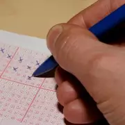 National Lottery Results: £3.9m Jackpot Up for Grabs in April 11 Draw