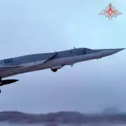 NATO Jets Scramble as Russian Nuclear-Capable Bombers Fly Baltic Mission