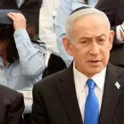 Netanyahu Reveals Prostate Cancer Diagnosis After Tumour Removed