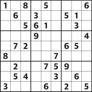 Sudoku 7275 Expert Challenge: A Test for Puzzle Enthusiasts