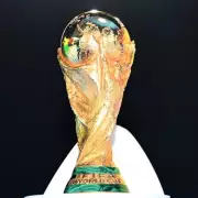 Supercomputer Predicts England and Scotland's World Cup 2026 Prospects