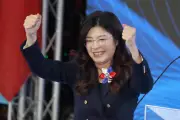 Taiwan Opposition Leader's Beijing Visit Amid Rising Cross-Strait Tensions