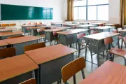 Teacher Banned for Sharing Inappropriate Personal Details with Students