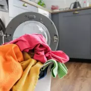 The Hidden Cultural Reason Behind Your Washing Machine's End-of-Cycle Song