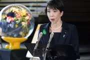 Tsunami Waves Strike Japan's Coast Following Major 7.4 Magnitude Earthquake
