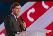 Tucker Carlson Launches Rogue Publishing Imprint for Controversial Authors