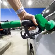 UK Government Unveils Iran Conflict Contingency Plans for Fuel and Food