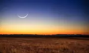 Unlocking Psychic Potential: How Today's Cosmic Alignment Amplifies Intuition