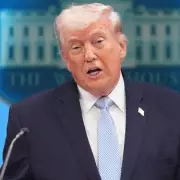 White House: 'Only Trump Knows' on Nuclear Option as Iran Deadline Looms