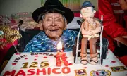 World's Oldest Man Dies at 125 in Peru, Unverified by Guinness Records