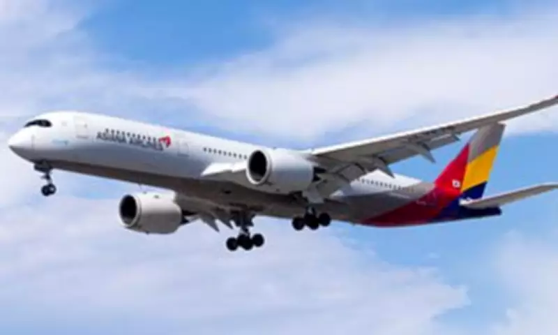 10 Elite Airlines Awarded Coveted Five-Star Skytrax Rating for 2024