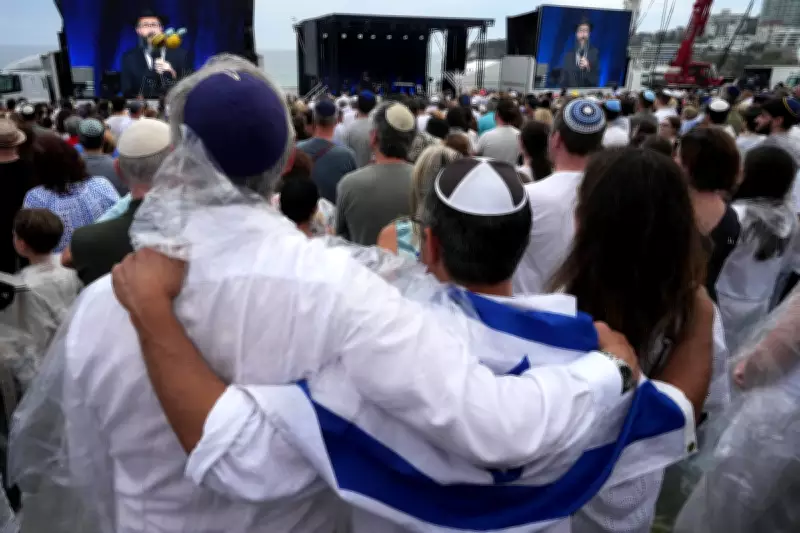 19 More Charges for Suspect in Deadly Bondi Beach Hanukkah Attack