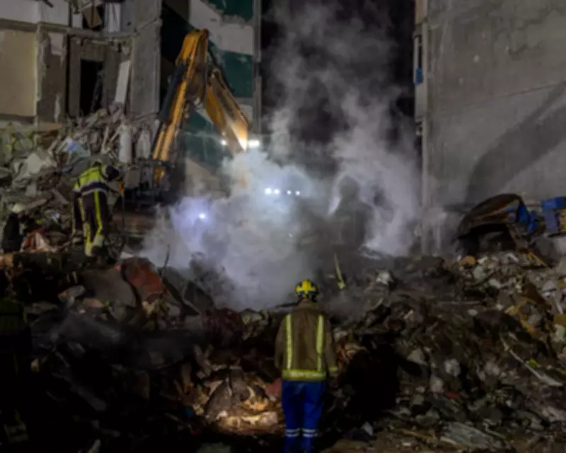 24 Killed in Russian Attack on Kyiv, Including Three Children