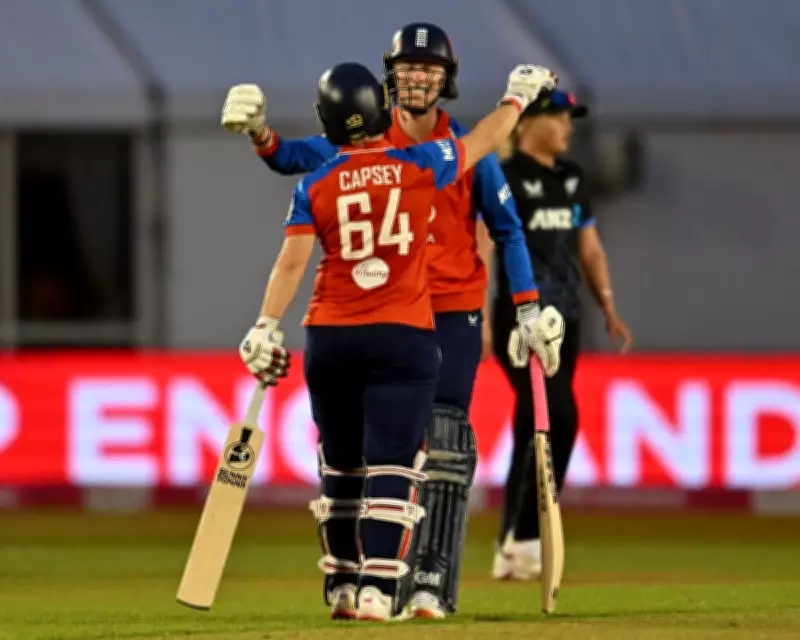 Alice Capsey's Unbeaten 74 Powers England to T20 Victory Over New Zealand