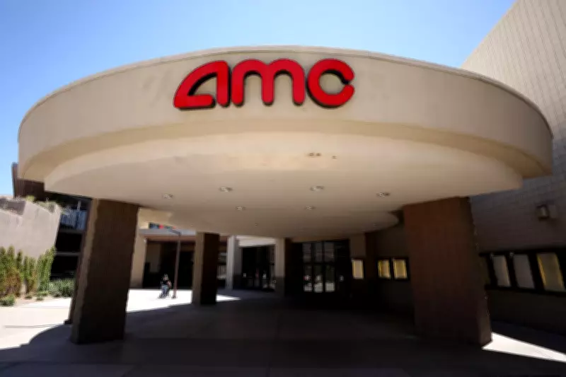 AMC Launches Live Concert Screenings with Tickets up to $75