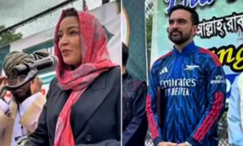 AOC Wearing Hijab at NYC Eid Event Sparks Conservative Backlash