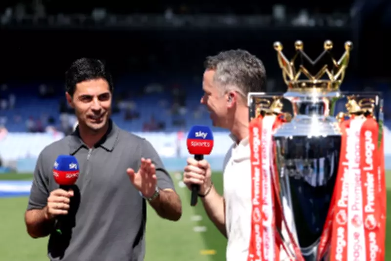 Arteta Explains Arsenal's Wholesale Changes Before Premier League Trophy Lift