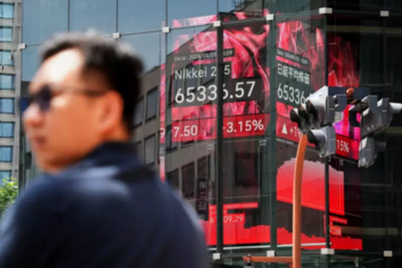 Asian Shares and Oil Prices Mixed After US Strikes in Southern Iran