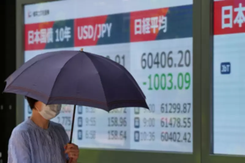 Asian Stocks Fall, Oil Jumps as Trump Warns Iran 'Clock Is Ticking'