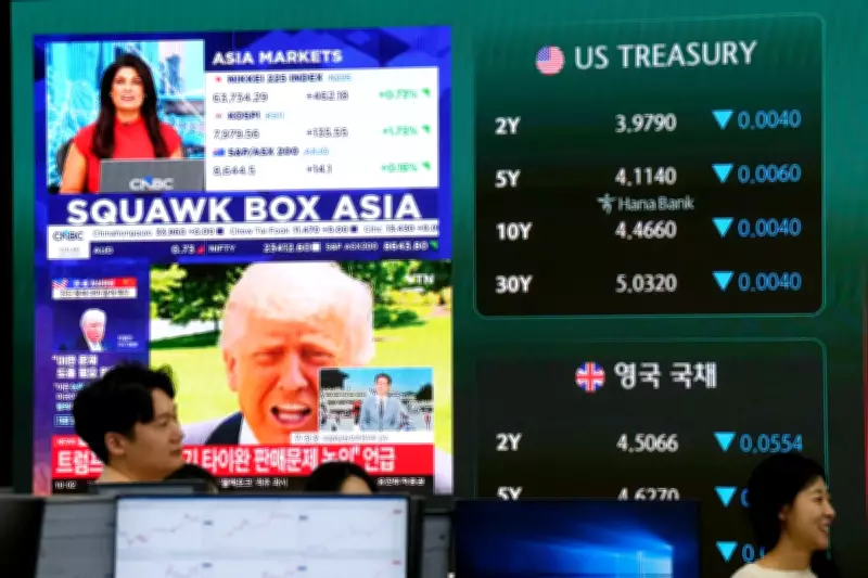 Asian Stocks Mixed as Investors Analyze Trump-Xi Summit Outcomes