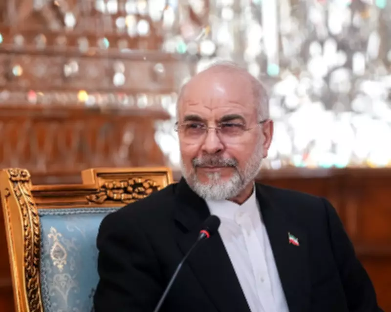 Australian academic denies co-authoring paper with Iran's top negotiator