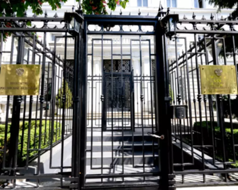 Austria Expels Three Russian Embassy Staff Over Spying Suspicions