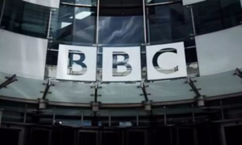 BBC Bias Exposed: Farage Banned from Desert Island Discs