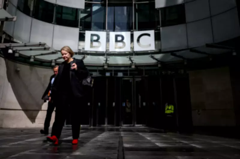 BBC News Faces Major Job Cuts: 2,000 Roles at Risk in Restructuring