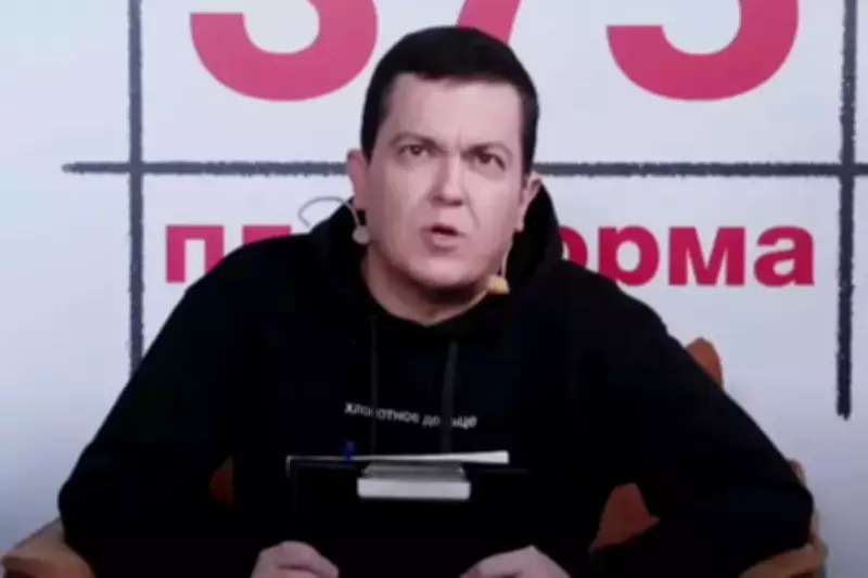 Belarusian Journalist Seriously Ill in Prison, Family Pleads for Release