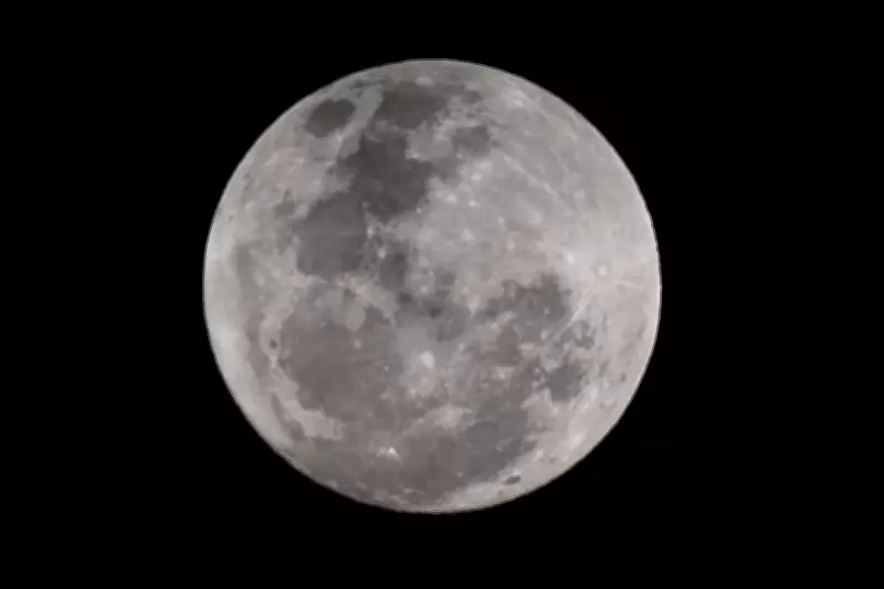 Blue Moon 2026: How to See It in UK Skies This Week