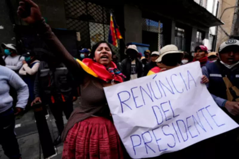 Bolivian Capital Paralyzed by Mass Protests and Blockades