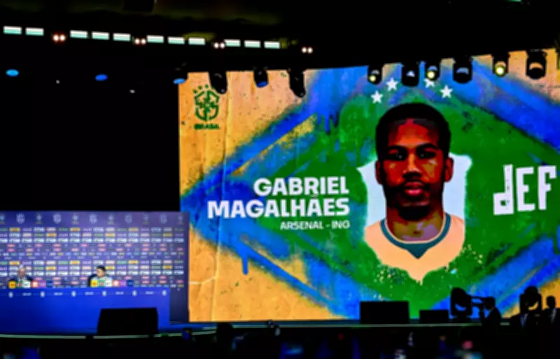 Brazil World Cup 2026 Team Guide: Squad, Tactics and Key Players