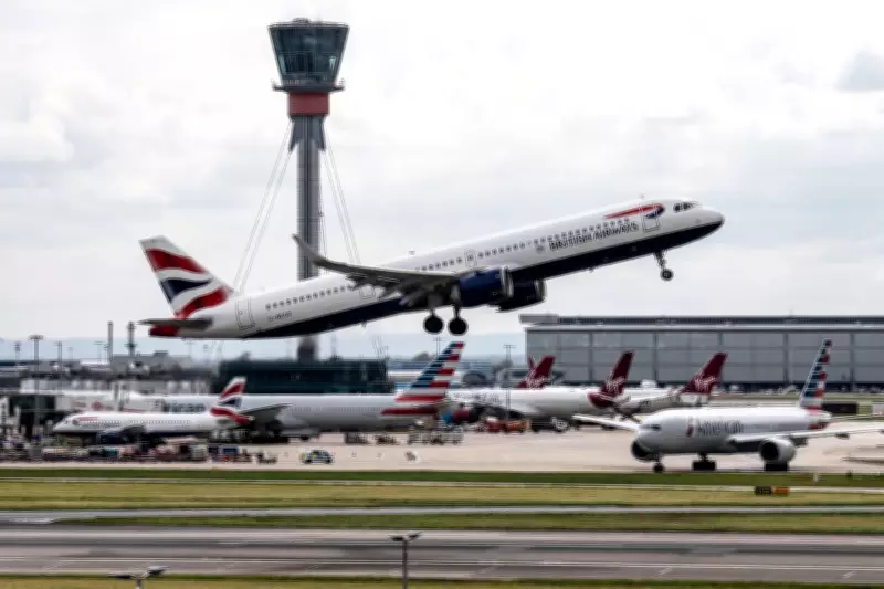 British Airways Parent IAG Warns of £1.7bn Fuel Cost Hit Amid Iran Crisis