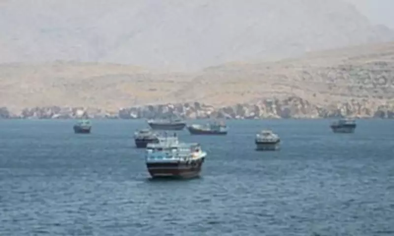 British Military Reports Ship Seized Off UAE Coast Near Iran