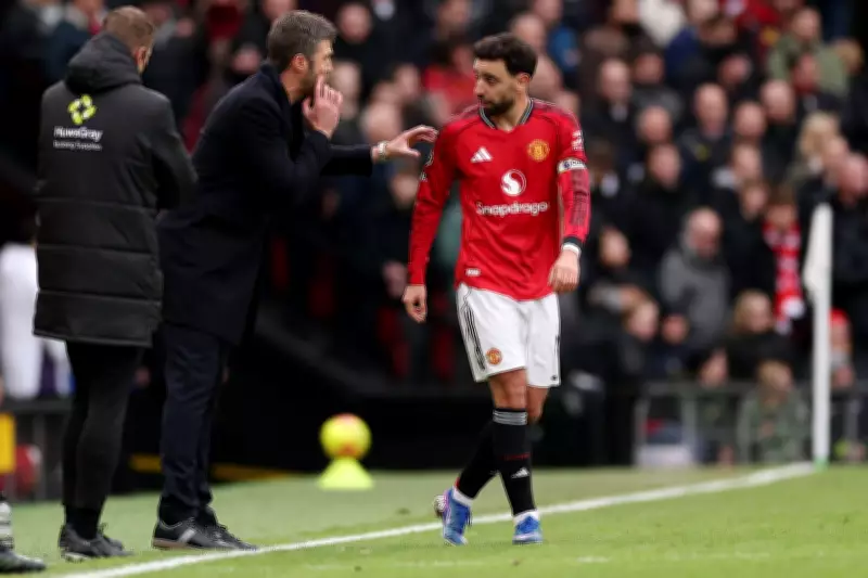Bruno Fernandes Backs Michael Carrick to Lead Man United to Title Contention