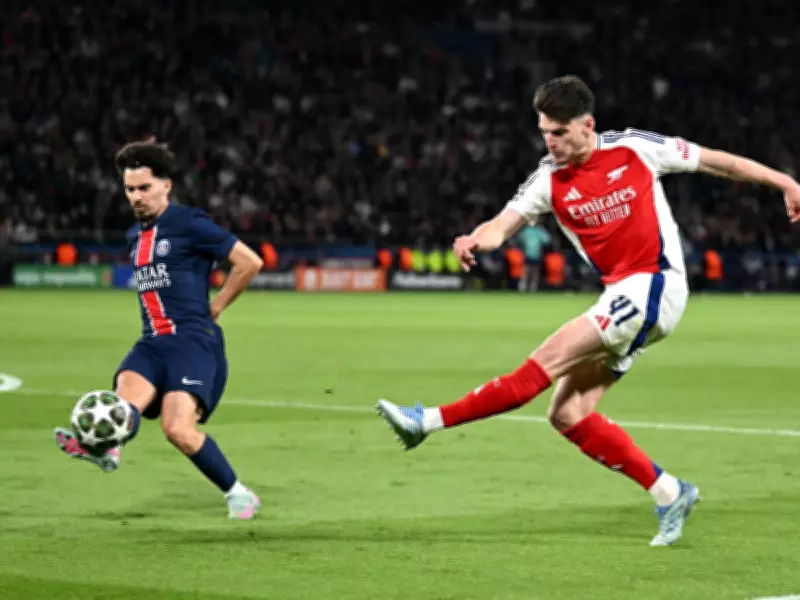 Champions League Final 2026: Arsenal vs PSG TV, Stream, Kick-off