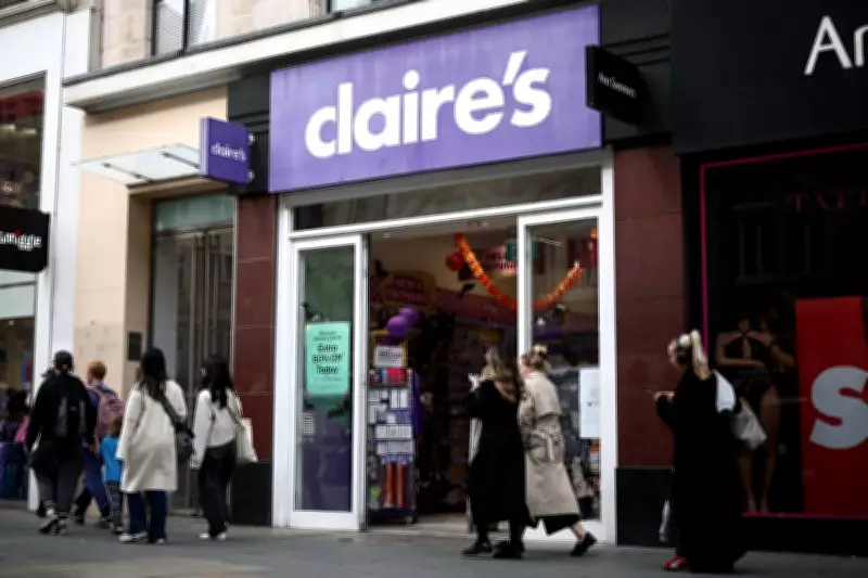 Claire's Expands to 7,000 New Locations in CVS, Kohl's, Walmart Deal