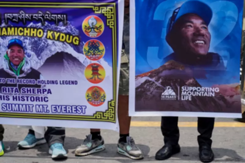 Climbers Gather in Kathmandu to Address Everest's Growing Risks and Waste