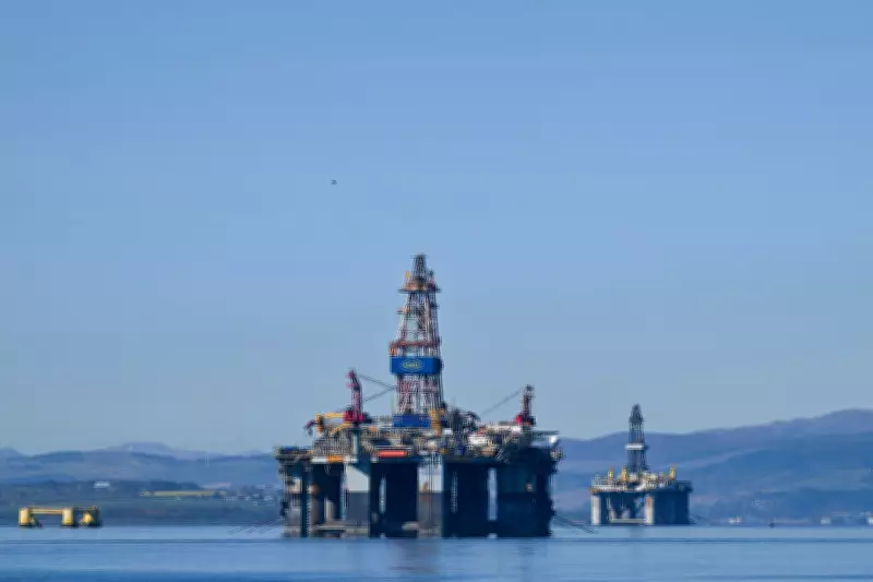 Conservatives Unveil Alternative King’s Speech: ECHR Exit and North Sea Drilling