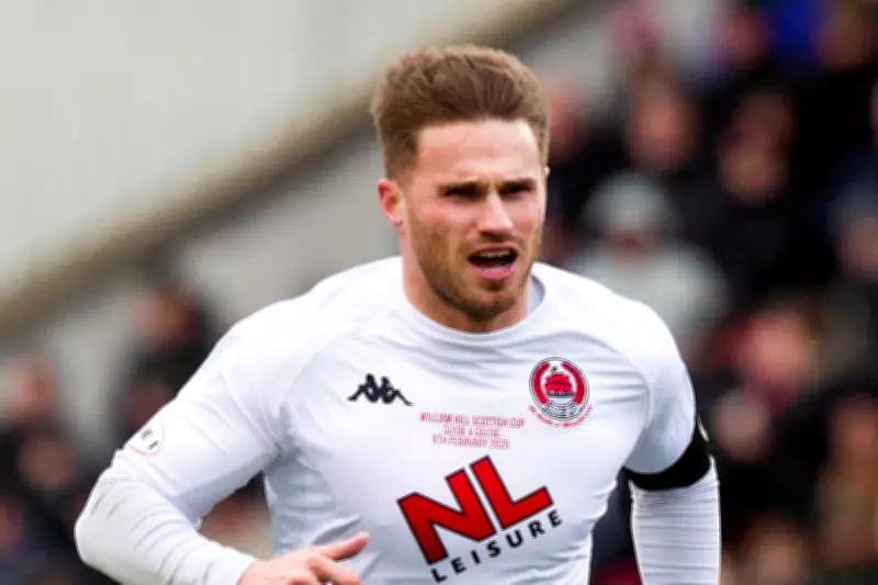 Court Refuses to Postpone Reporting in Goodwillie Private Prosecution