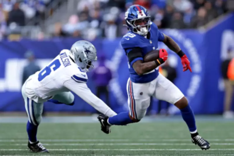 Cowboys at Giants to Open 2026 NFL Season on Sunday Night