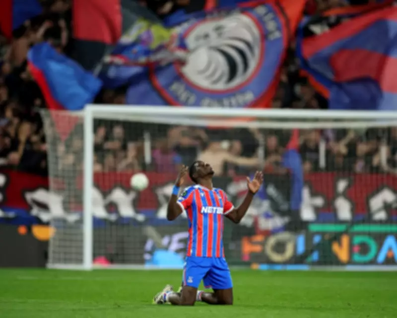 Crystal Palace Reach UECL Final After Shakhtar Win