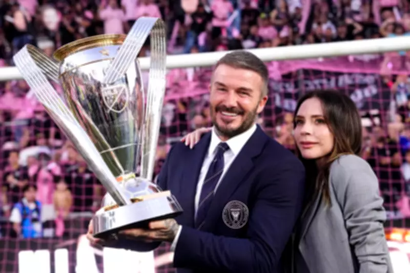 David Beckham becomes UK's first billionaire sportsman: Sunday Times Rich List