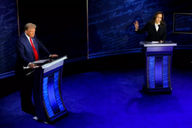 Democrats' 2024 Election Autopsy: What’s In and What’s Left Out