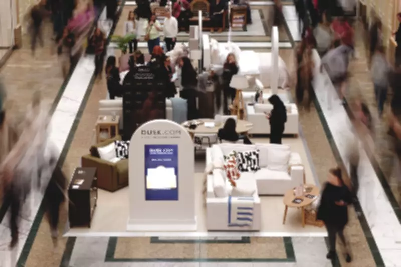 Dusk revenues surge 28% to £195m amid strong furniture demand